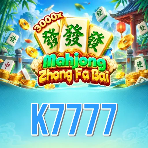 Expert Verdict - k7777 Final Assessment