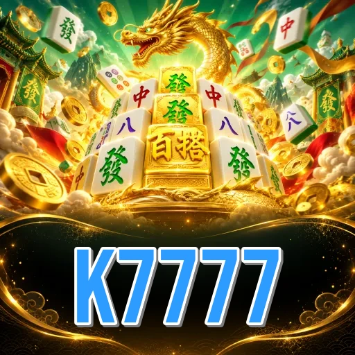 k7777 Performance
