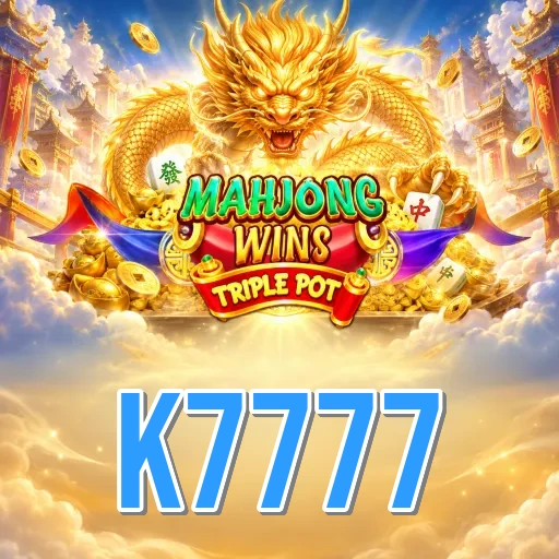 Version History k7777